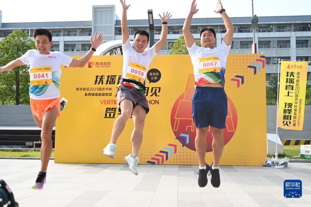 鼎盛国际手机版app